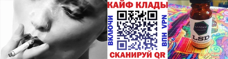 ГАШ Глазов