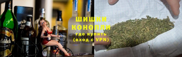 героин Алексин