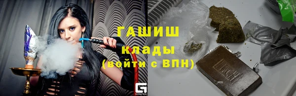героин Алексин