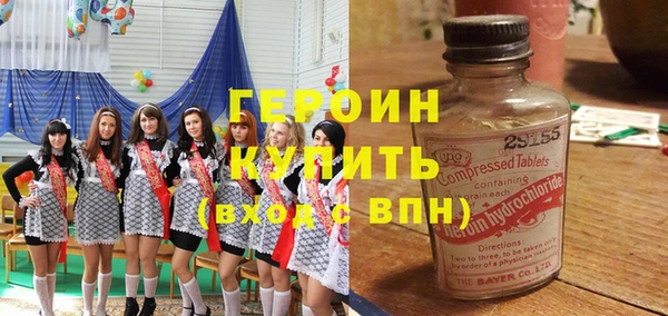 дурь Алексеевка