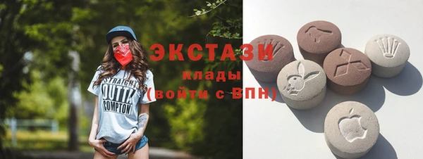 метамфетамин Алзамай