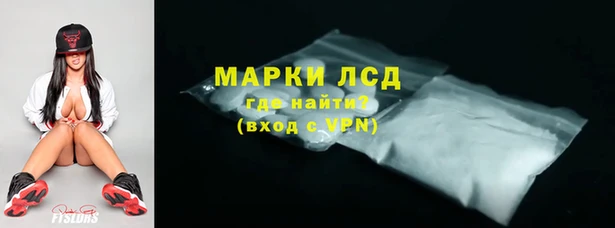 дурь Алексеевка