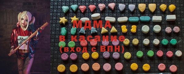 метамфетамин Алзамай