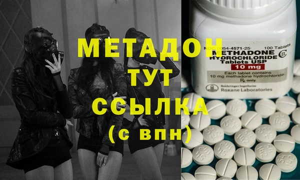 дурь Алексеевка