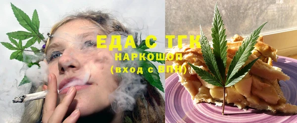 героин Алексин