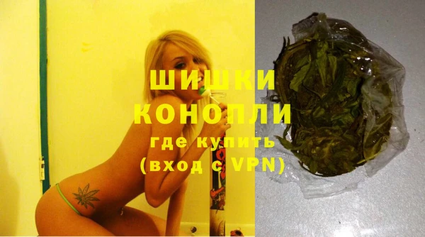 метамфетамин Алзамай