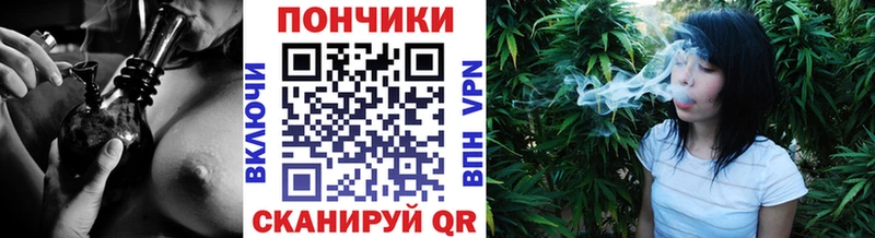 omg онион  Глазов  МАРИХУАНА планчик 
